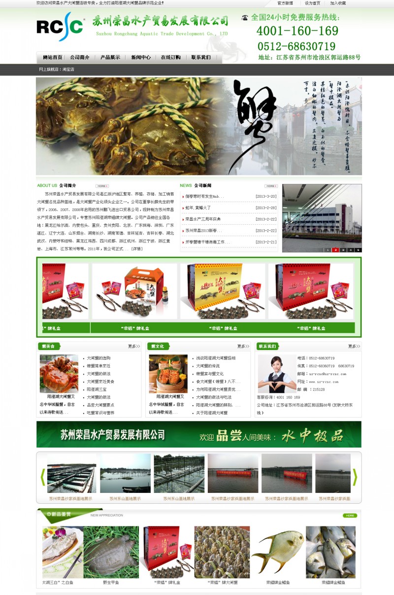 &#20048;&#31454;&#32593;&#39029;&#29256;&#30331;&#24405;&#20837;&#21475;&#45;&#20048;&#31454;&#40;&#20013;&#22269;&#41;