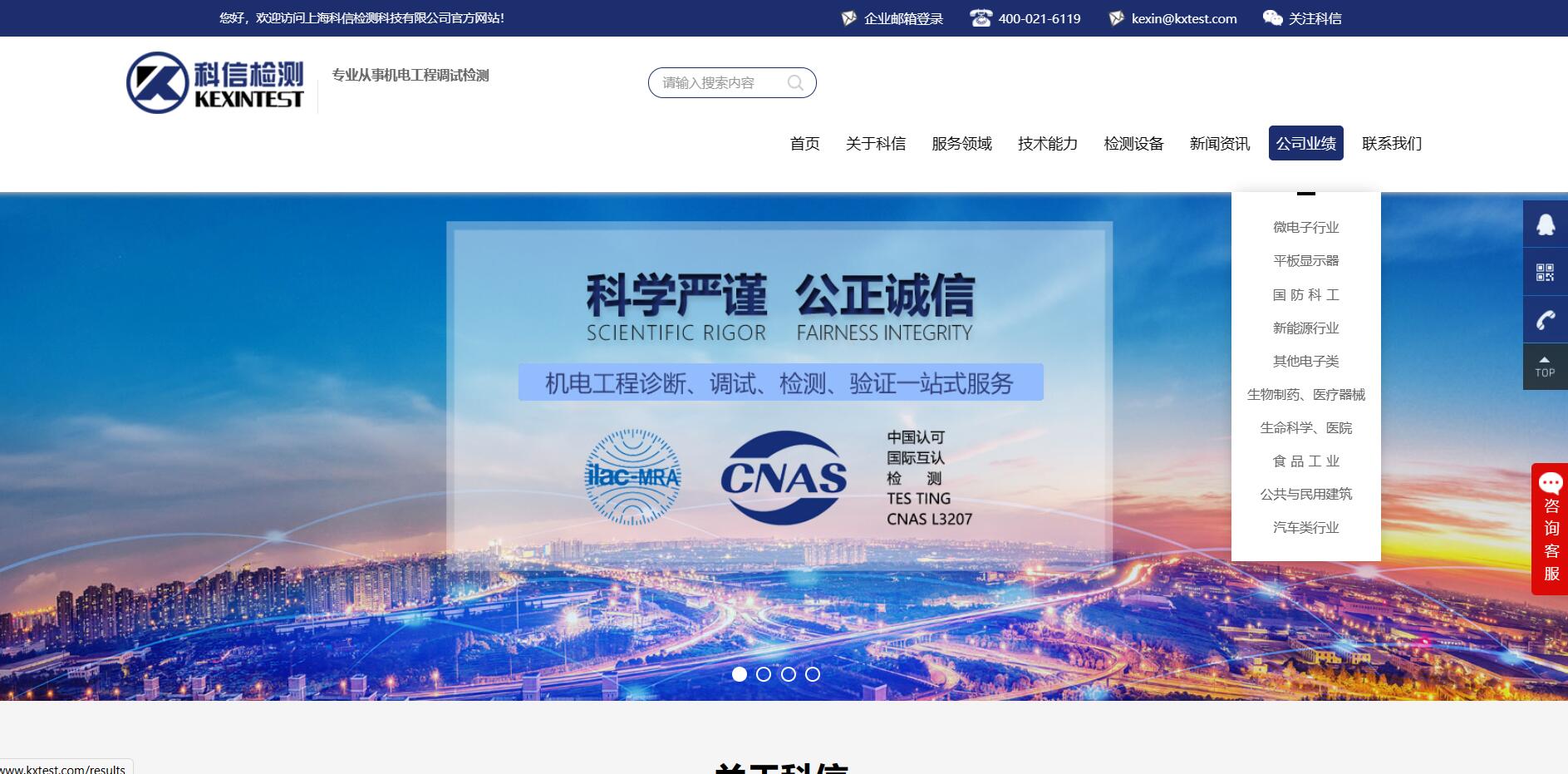 &#20048;&#31454;&#32593;&#39029;&#29256;&#30331;&#24405;&#20837;&#21475;&#45;&#20048;&#31454;&#40;&#20013;&#22269;&#41;