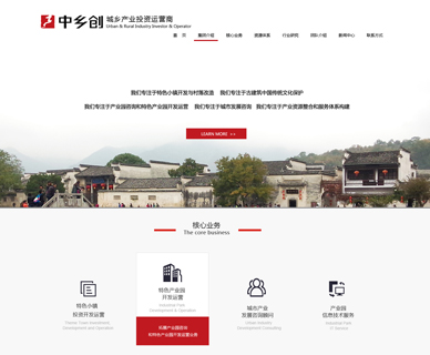 &#20048;&#31454;&#32593;&#39029;&#29256;&#30331;&#24405;&#20837;&#21475;&#45;&#20048;&#31454;&#40;&#20013;&#22269;&#41;
