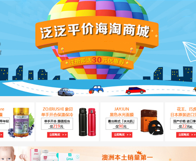 &#20048;&#31454;&#32593;&#39029;&#29256;&#30331;&#24405;&#20837;&#21475;&#45;&#20048;&#31454;&#40;&#20013;&#22269;&#41;